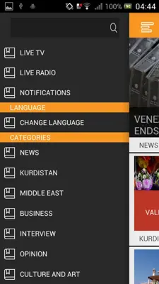 KurdistanTV android App screenshot 1